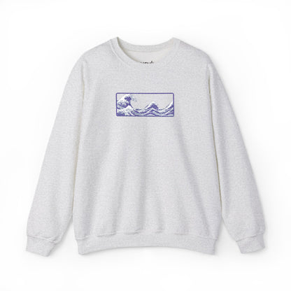 Horizon Crewneck Sweater.
