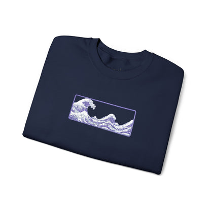 Horizon Crewneck Sweater.