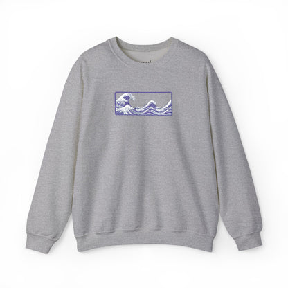 Horizon Crewneck Sweater.