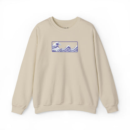 Horizon Crewneck Sweater.
