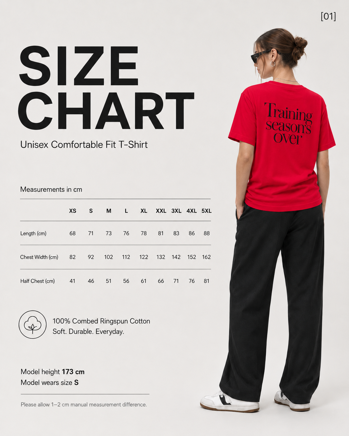 Training Season’s Over  Unisex - T-Shirt | Premium Cotton Tee